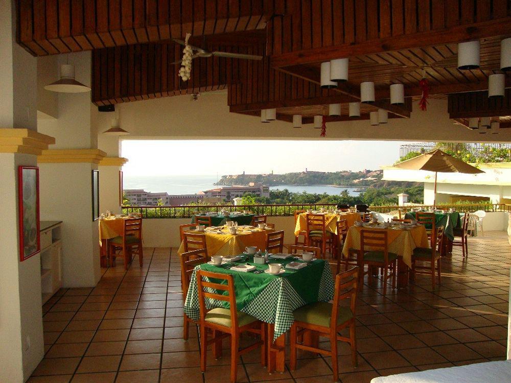 Resort Park Royal Huatulco 4*